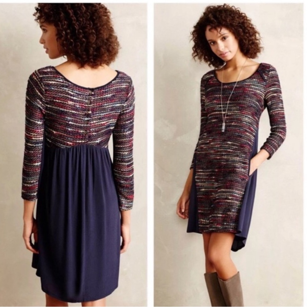 Anthropologie Maeve Boucle Multicolor Knit Dress Medium - with pockets!